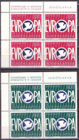 Yugoslavia 1975 - European Security Conference-Helsinki - Mi 1617-1618 - MNH**VF - Unused Stamps