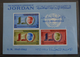 Jordan 1962 UNO Day  History - United Nations  Postfrisch ** MNH  #6477 - Jordanië