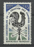 France 1973 Mi 1858 MNH  (ZE1 FRN1858) - Agriculture