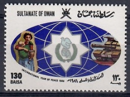 Oman 1986 Mi 299 MNH  (ZS10 OMN299) - Autres & Non Classés