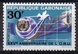 Gabon 1970 Mi 377 MNH  (ZS6 GBN377) - Andere & Zonder Classificatie
