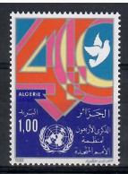 Algeria 1985 Mi 883 MNH  (ZS4 ALG883) - VN