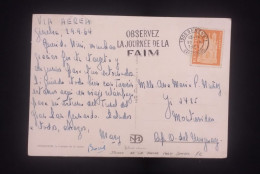 C) 1964. SWITZERLAND. POSTCARD SENT TO URUGUAY. BELLINZONA COLLEGE STAMP. XF - Other & Unclassified