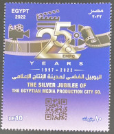 2022 Égypte Egypt Egitto Media Production 25 Years Cinema Clap - Unused Stamps