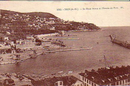 Cp A Saisir 06 Nice L EntreE Du Port 1938 Editeur Frederic Laugier Nice - Transport (sea) - Harbour