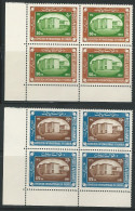 POSTES AFGHANES 1961 AFGHANISTAN INTERNATIONAL EXPOSITION KABUL STAMP SET BLOCKS - Afghanistan