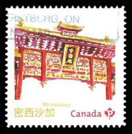 Canada (Scott No.2643g - Portes De Ville Chinoise / Chinatown Gates) (o) Adhésif - Usati