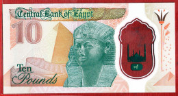 Egypt 10 Pound 2022 UNC Banknote P81a - Aegypten