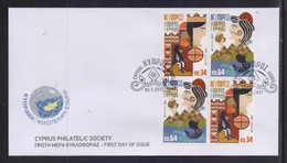 CYPRUS 2022 EUROPA CEPT SET STAMPS FROM BOOKLET ON UNOFFICIAL FDC - Brieven En Documenten