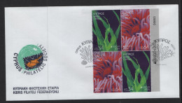 CYPRUS 2024 EUROPA CEPT SET STAMPS FROM BOOKLET ON UNOFFICIAL FDC - Storia Postale
