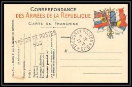 42295 Carte Postale En Franchise Secteur 505 En Noir 1915 Guerre 1914/1918 War Postcard  - Oorlog 1914-18