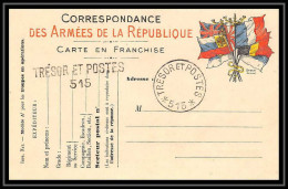 42259 Carte Postale En Franchise Secteur 515 En Noir Sans Millesime Guerre 1914/1918 War Postcard  - WW I