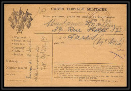 43221 Carte Postale En Franchise 3 Drapeaux Secteur 23 Guerre 1914/1918 War Postcard  - Guerra Del 1914-18