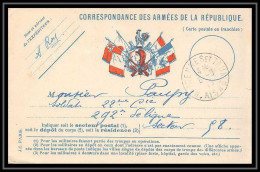 43170 Carte Postale En Franchise 6 Drapeaux Couleurs + Coq Et Marianne 1915 Guerre 1914/1918 War Postcard  - 1. Weltkrieg 1914-1918