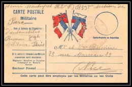 43166 Carte Postale En Franchise 4 Drapeaux Couleurs Depot De Chevaux Malades 1916 Guerre 1914/1918 War Postcard  - Oorlog 1914-18