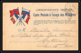 43136 Carte Postale En Franchise 4 Drapeaux Montmorency 1915 Couleurs Guerre 1914/1918 War Postcard  - Guerre De 1914-18