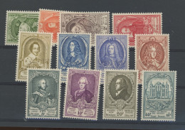 1952. UPU 12 Val 880/791  ** Postfris.  Cote 320 € 1 - Unused Stamps