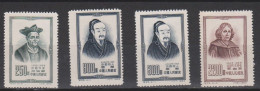 CHINE,   N°996+998+999,  Cote 5 € ( SN24/17/42) - Unused Stamps