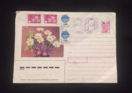 C) 1943. RUSSIA. POSTCARD. OF FLOWERS, MULTIPLE STAMPS OF THE SOVIET UNION XF - Rusland