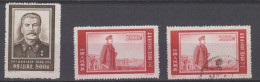 CHINE, Staline  N°1018B+1018C,  Cote 3.9 € ( SN24/17/44) - Unused Stamps