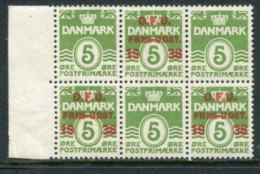 DENMARK 1938 Stamp Exhibition Overprint + Unoverprinted Block With Three Pairs MNH / **. Michel 243 - Unused Stamps