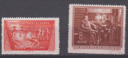 CHINE,  N°1031+1034 ,  Cote 4.8 € ( SN24/17/48) - Unused Stamps