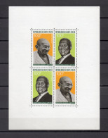 HAUTE VOLTA  BLOC  N° 4    NEUF SANS CHARNIERE  COTE 9.00€    GANDHI LUTULI - Upper Volta (1958-1984)