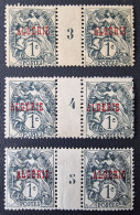 MILLESIME ALGERIE FRANCAISE Y&T N° 2 NEUF **, * - Unused Stamps