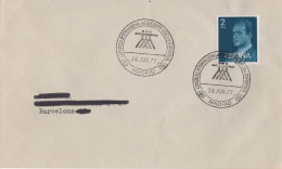 SPAIN. POSTMARK INTERNATIONAL CONGRESS OF PHYSICAL AND SPORTS EDUCATION. BARCELONA. 1977 - Andere & Zonder Classificatie