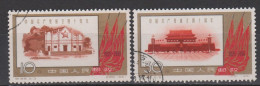 CHINE ,   N°1357+1359 ,  Cote 10 € ( SN24/17/54) - Oblitérés