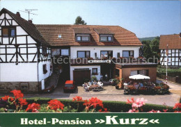 71931273 Rengshausen Knuellwald Hotel Pension Kurz Knuellwald - Other & Unclassified