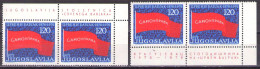 Yugoslavia 1976 - 100 Years Of "Red Flag" - Mi 1632 - MNH**VF - Unused Stamps