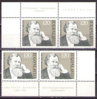 Yugoslavia 1976 - 150 Years Of Birth Of Svetozar Miletic - Mi 1633 - MNH**VF - Nuevos