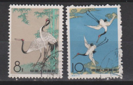CHINE ,   N°1398+1399,  Cote 8 € ( SN24/17/58) - Used Stamps
