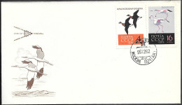 Soviet Space Motifs FDC Cover 1962. Birds. Kniga Issue - Russia & USSR