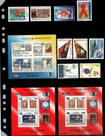1994 Collection Almost Completed Attractive Catalogue Value +$160 - Uruguay