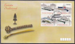 Indonesia - Indonesie New Issue 29-03-2024 FDC - Indonésie