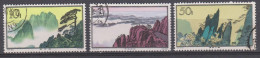 CHINE ,   N°1509+1512+1516,   Cote 34 € ( SN24/17/65) - Used Stamps