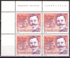Yugoslavia 1976 - 100 Years Of Birth Of Ivan Cankar - Mi 1637 - MNH**VF - Unused Stamps