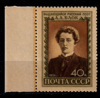 1956 USSR  Poet A.Blok  Mi 1842  MNH/** - Nuovi