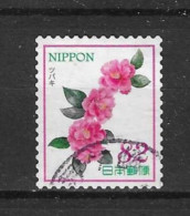 Japan 2017 Flowers Y.T. 8542 (0) - Used Stamps