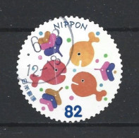 Japan 2017 Children's Books  Y.T. 8544 (0) - Used Stamps