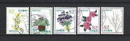 Japan 2017 Flowers Y.T. 8539/8543 (0) - Used Stamps