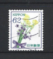 Japan 2017 Flowers Y.T. 8536 (0) - Gebraucht