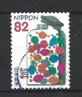 Japan 2017 Children's Books  Y.T. 8552 (0) - Used Stamps