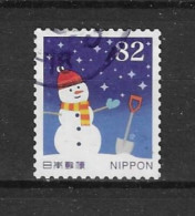 Japan 2017 Winter Greetings Y.T. 8531 (0) - Oblitérés