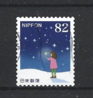 Japan 2017 Winter Greetings Y.T. 8529 (0) - Used Stamps