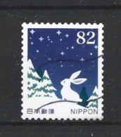 Japan 2017 Winter Greetings Y.T. 8526 (0) - Used Stamps