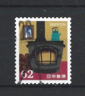 Japan 2017 Winter Greetings Y.T. 8521 (0) - Used Stamps