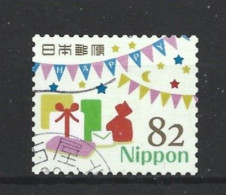 Japan 2017 End Of The Year Greetings Y.T. 8509 (0) - Used Stamps